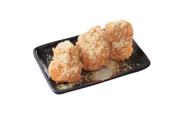 ゆず塩からあげ