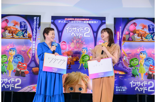 多部未華子、東海道新幹線運休で大慌て！舞台挨拶にぎりぎり間に合い「今、大阪にいることが信じられない」