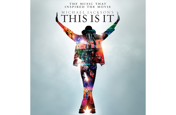 マイケル・ジャクソン「THIS IS IT」