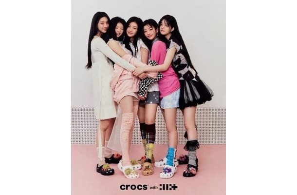 K-POPグループ「ILLIT」、クロックスとコラボ！
