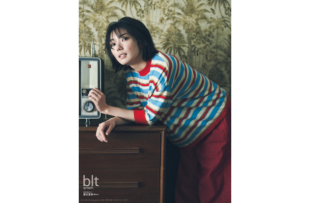 「blt graph.vol.104」別冊付録：藤吉夏鈴（櫻坂46）特大ポスター①