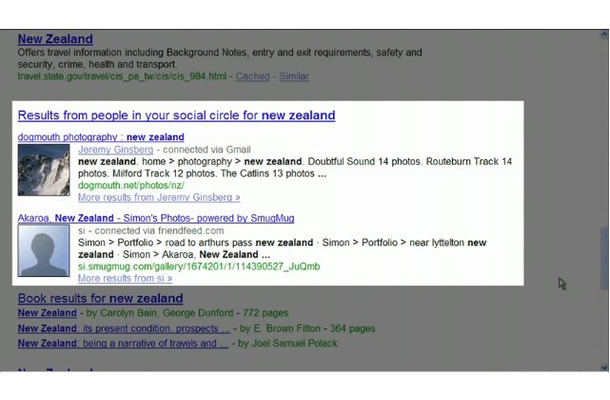 Google Social Search