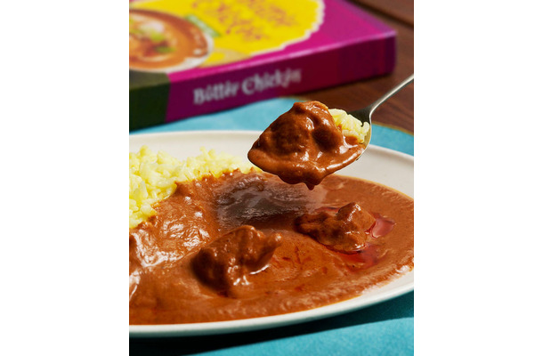 オリジナル インドカレー バターチキン