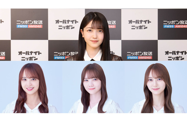 『乃木坂46のオールナイトニッポン』に新ユニット軍団長が出演！新曲を初オンエア