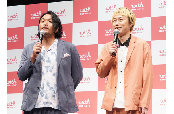 見取り図【写真：竹内みちまろ】