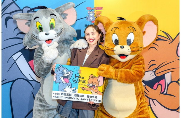 百田夏菜子、「トムとジェリー」愛アピール！「誕生85周年記念」展示会