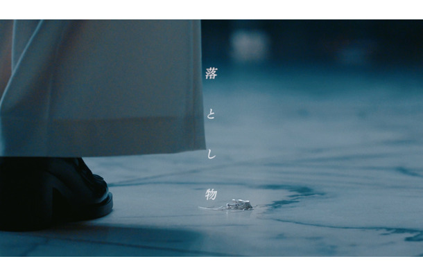 乃木坂46、36thシングルアンダー曲「落とし物」MV公開 ！センターは奥田いろは