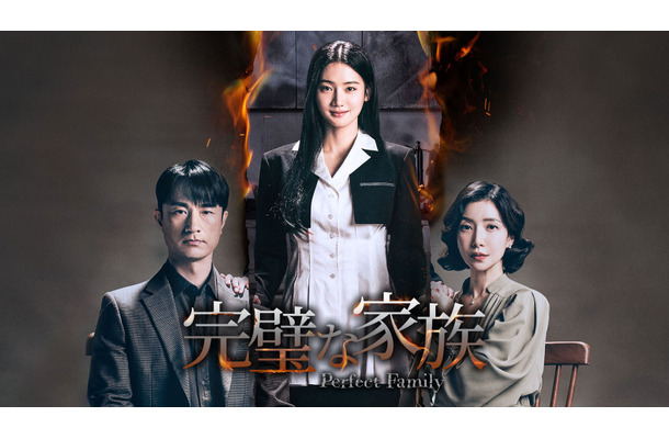(C) Victory Contents Co., Ltd.