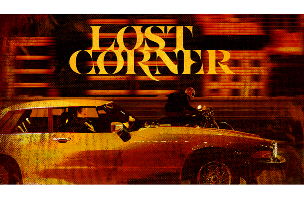 アルバム「LOST CORNER」をクロスフェード