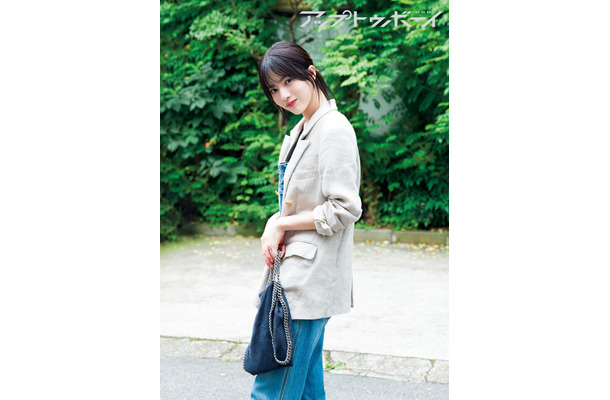 林瑠奈　『アップトゥボーイ』Vol.342（ワニブックス）誌面カット