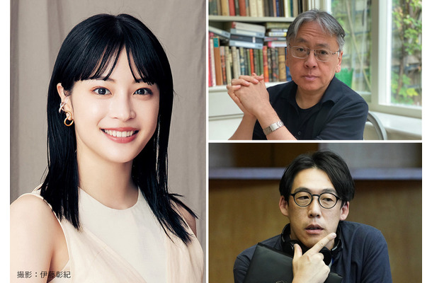 カズオ・イシグロの長編小説デビュー作品「遠い山なみの光」映画化！広瀬すず主演で2025年夏公開