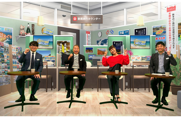（ｃ）フジテレビ