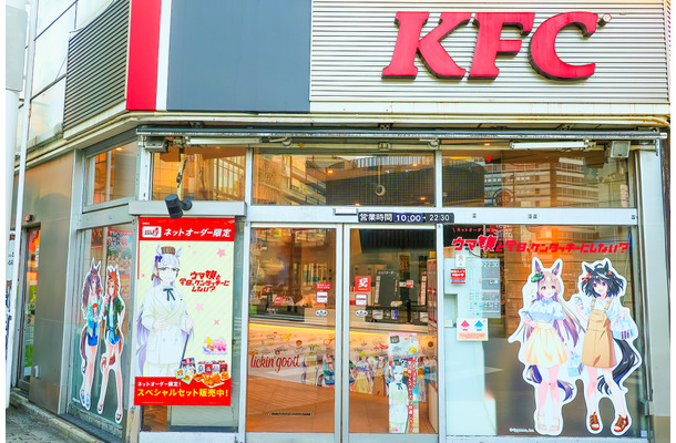 KFC池袋西口店が『ウマ娘』仕様のラッピング店舗に！