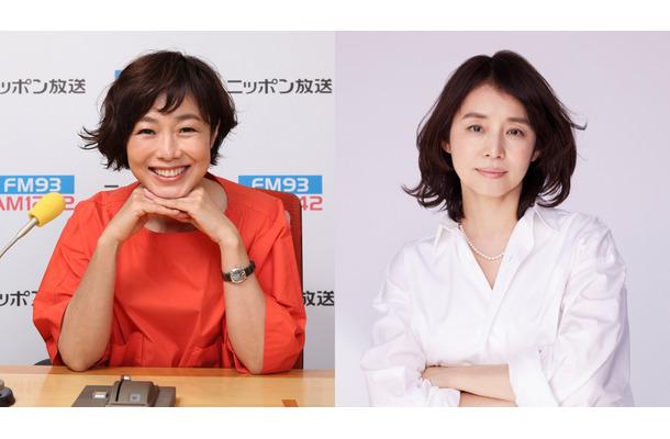 石田ゆり子初登場！有働由美子『うどうのらじお』のスナック由美子に来店