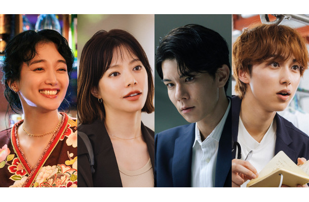 柳楽優弥主演ドラマ『ライオンの隠れ家』10月スタート！桜井ユキら新キャスト発表