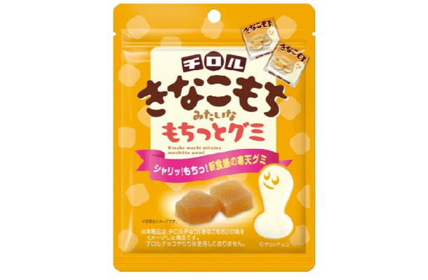 チロル　きなこもちみたいなもちっとグミ