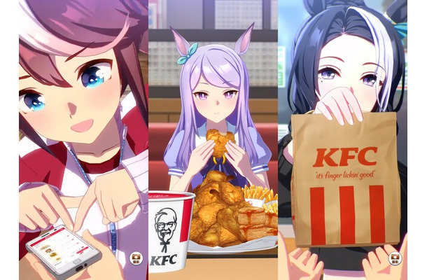 『ウマ娘』KFCさんぽの少し特別な反応7選！プレイヤーの性別で対応が変わるメジロドーベル、ゴルシにはレア演出もあり【特集】
