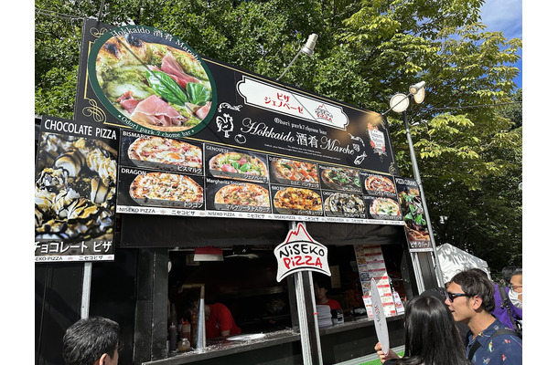 北海道・札幌で「さっぽろオータムフェスト」！約300店のメニューが大通り公園に集結