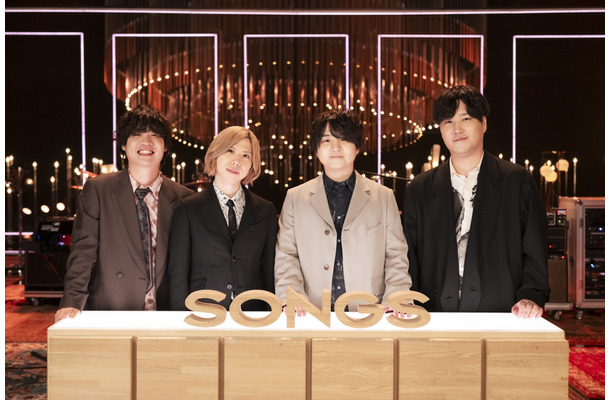 Official髭男dism、ライブ＆楽曲制作について大泉洋とトーク！…NHK『SONGS』