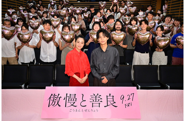 藤ヶ谷太輔＆奈緒、マッチングアプリで幸せ掴んだカップル60名を前にトーク！