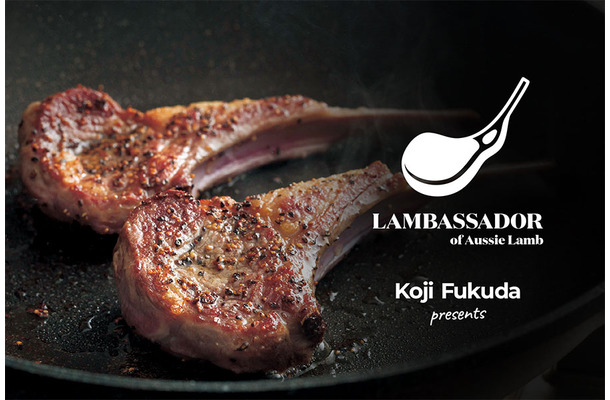 LAMBASSADOR（ラムバサダー）販売メニュー：10月20（日）黒羊羊肉串店 BLACK SHEEP・高橋裕基、プルマン東京田町・福田浩二「クミンスパイスのラム串」「ねぎ塩のタン串」「自家製七味のせせり串」（各550円）、ラムバサダー特製ラムチョップ（1,100円）