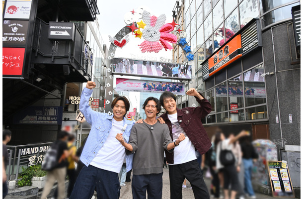 『太一・イノッチ・ジュニアのいい歳こいて』　(C)TBS