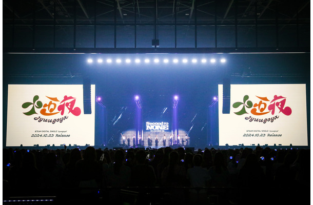 &TEAM『2024 &TEAM CONCERT TOUR 'Second to NONE'』　(C)HYBE LABELS JAPAN