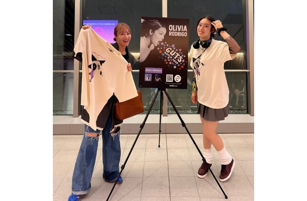 新山千春と長女のツーショット（写真は新山千春の公式ブログから）