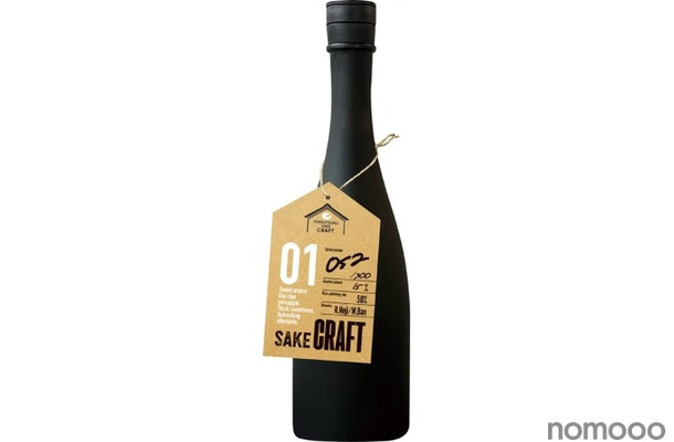 【記念すべき初醸造！パイナップルのような香りのお酒がめちゃ旨そう！】「HAKUTSURU SAKE CRAFT №1」数量限定発売