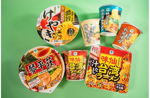 ファミマル　カップ麺フェア