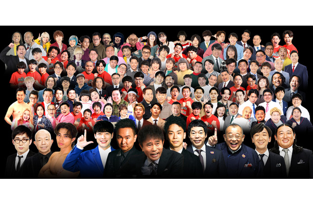 10月12日放送『お笑いの日2024』（TBS系）