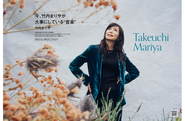 『PMC Vol.32』ラインナップ