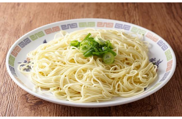 替玉 イメージ