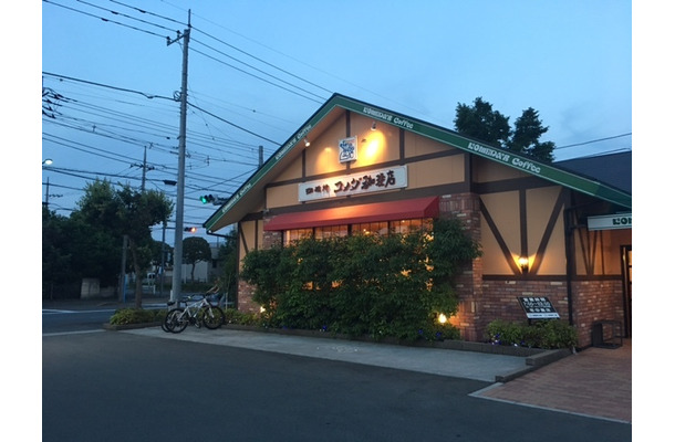 コメダの“匂わせ投稿”が話題「3年ぶりに復活」