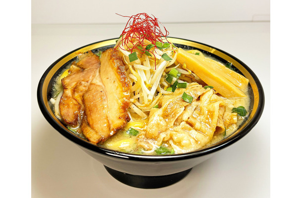 味噌麺処 花道庵