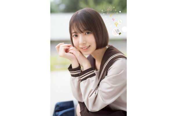 日向坂46・渡辺莉奈