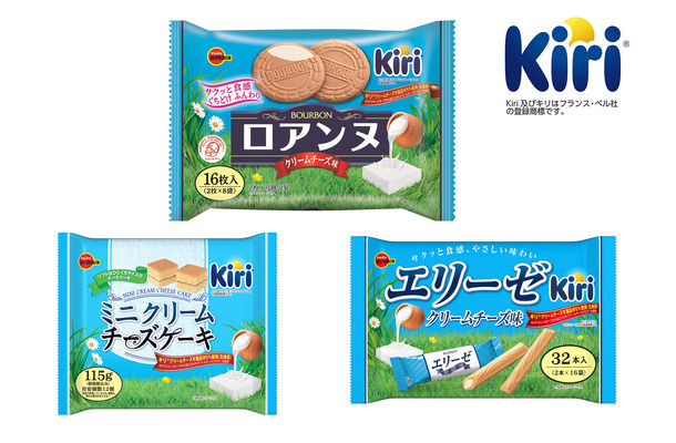 「ロアンヌクリームチーズ味」「ミニクリームチーズケーキ」「エリーゼクリームチーズ味」
