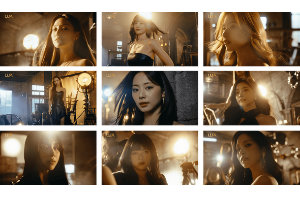 LUX×TWICE「#BeHairself 私らしく輝く髪へ 第2弾」篇　カット画像