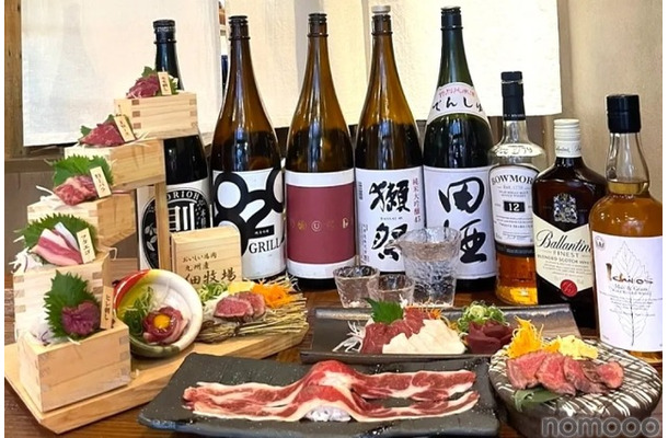 【めちゃお得！馬肉食べ放題＆飲み放題のコース】プレミアム飲み放題付き！「馬肉食べ飲み放題プレミアムコース」提供中
