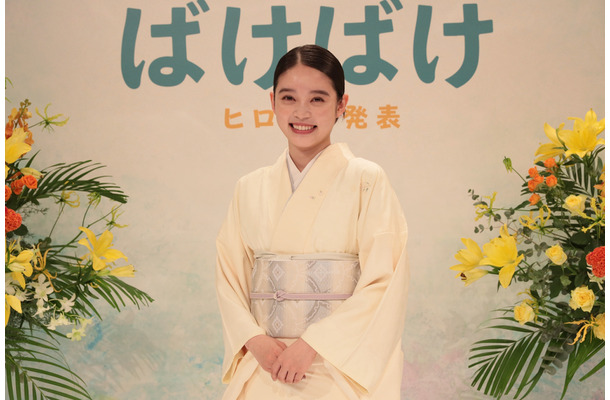 髙石あかり　（C）NHK