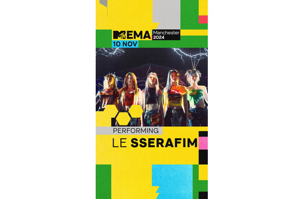 「2024 MTV EMA」のパフォーマーとして出演するLE SSERAFIM　(C)2024 MTV EMA
