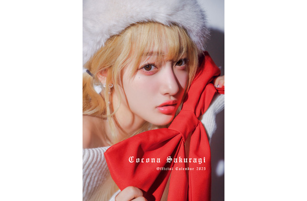 『私立恵比寿中学ソロ オフィシャルカレンダー2025』桜木心菜　(C)SDP