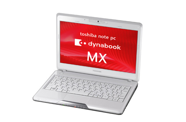 dynabook MX/33KHW