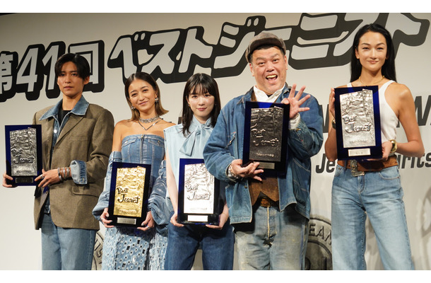 『第41回ベストジーニスト2024』【写真：竹内みちまろ】