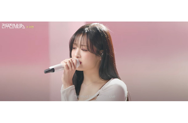 BABYMONSTER・アヒョン、圧倒的歌唱力で音楽ファンを魅了