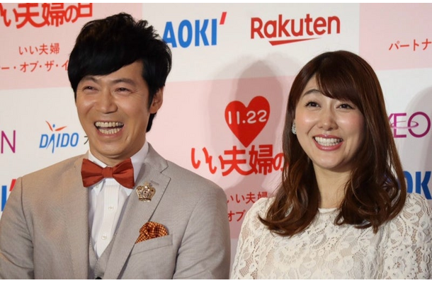 東貴博、妻・安めぐみとのレア2ショット「夫婦共演したのはこれしかないのよね」「なんか照れるんだわ」
