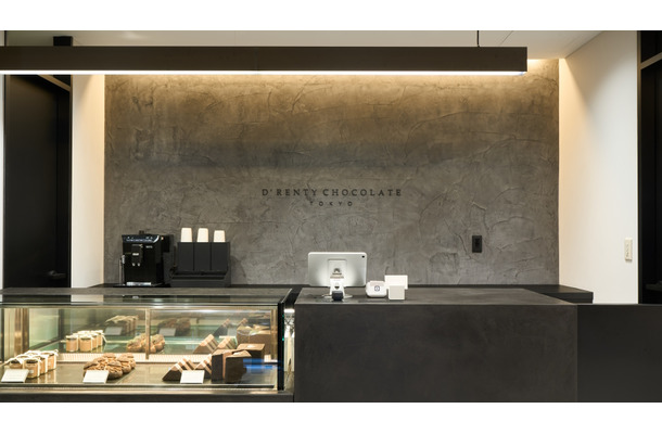 D'RENTY CHOCOLATE自由が丘店