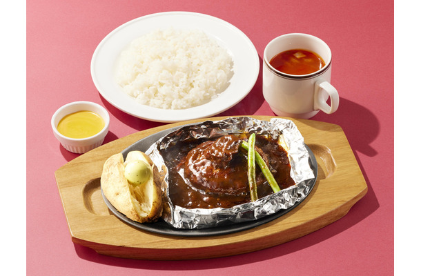 濃厚ビーフシチューの包み焼きハンバーグランチ 110g＆チーズソース