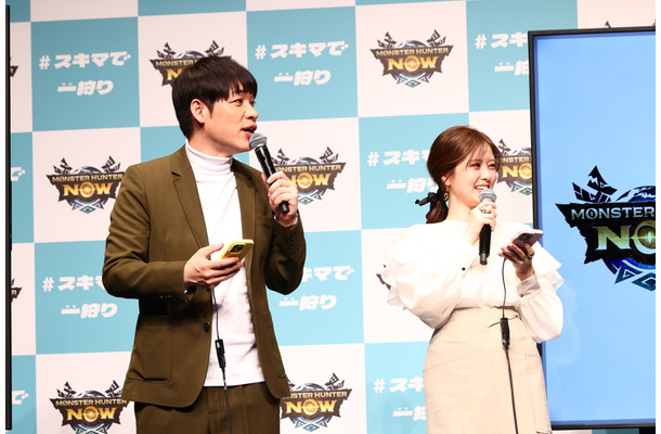 川島明（麒麟）、白石麻衣、井上聡（次長課長）、青木マッチョ（かけおち）が登壇した『モンスターハンター NOW』新CM発表会　(C)Niantic　(C)CAPCOM