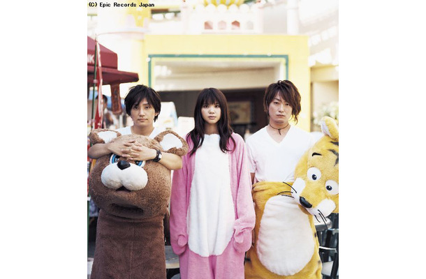 いきものがかり